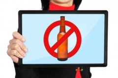 Прокуратурой в судебном порядке информация, размещенная на сайтах интернет – магазинов по продаже алкогольной продукции, признана запрещенной