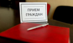 День приема граждан в Кадастровой палате по Владимирской области