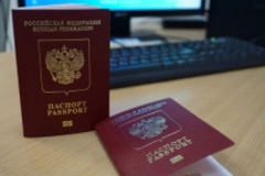 Замена паспорта гражданина РФ ЗА ЧАС!