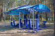 В городском парке – новые спортивные объекты