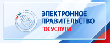 Руководство по регистрации пользователей на Едином портале государственных услуг (gosuslugi.ru)