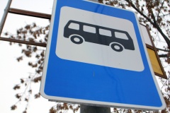 Правила поведения в общественном транспорте