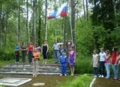  «Лесной городок» победил в конкурсе "Лучший загородный оздоровительный лагерь"