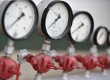 "Радугаэнерго" получило паспорт готовности