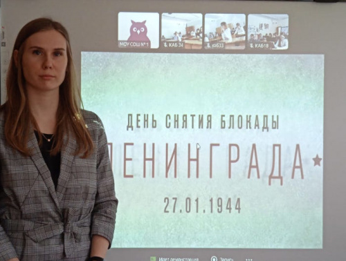 Узнали о жизни в блокадном Ленинграде 