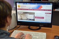 Совещание по вопросам электронного взаимодействия между органами исполнительной власти и Кадастровой палатой по Владимирской области