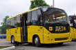 Об изменениях в правила организованной перевозки группы детей автобусами