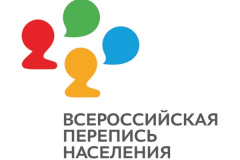 Пятое заседание Владимирской областной комиссии по проведению ВПН-2020 
