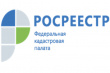 Большинство жителей Владимирской области получает госуслуги через МФЦ
