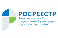 Спрос на сертификаты электронных подписей Кадастровой палаты вырос на 23 %