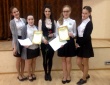 Задали «Вектор познания»