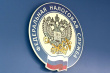  С 14 февраля инспекции Владимирской области начинают принимать налогоплательщиков в штатном режиме