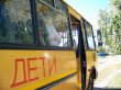 Требования к организованной перевозке групп детей автобусами