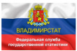 Закон принят: с 2021 года отчетность только в электронном виде