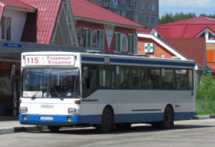 Движение автобуса по городу в день выборов