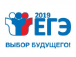 О подаче заявлений на участие в ЕГЭ-2019