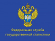 Доля среднедушевого валового регионально продукта  Владимирской области в среднероссийском показателе за 2017 год  не превышала 60%