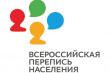 «Обучать – значит вдвойне учиться»: рабочая группа ВПН постигает переписное мастерство