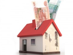 Компенсации расходов на уплату взноса на капитальный ремонт общего имущества в многоквартирном доме. Разъяснения законодательства.