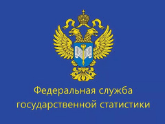 Доля среднедушевого валового регионально продукта  Владимирской области в среднероссийском показателе за 2017 год  не превышала 60%