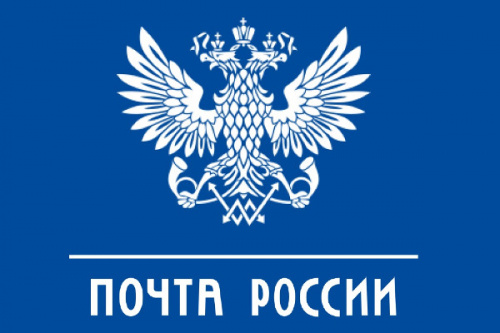 Клиенты Почты России из Владимирской области стали миллионерами по итогам новогоднего розыгрыша «Русского лото» и «Жилищной лотереи»