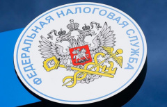 С 1 января 2022 года приём и обслуживание налогоплательщиков отдельных районов Владимирской области будет осуществляться в головных офисах инспекций