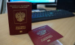О предоставлении государственной услуги по оформлению и выдаче заграничного паспорта нового поколения гражданам Российской Федерации