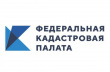Владимирскую область подключили к онлайн-сервису по выдаче сведений