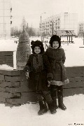 Участник фотоконкурса: Юлия Кулешова. Место: Деревянный городок, 1987 год.