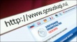 Госуслуги МВД в электронном виде