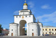 Зачем вносить в ЕГРН объекты культурного наследия, пояснила Кадастровая палата Владимирской области