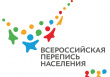 Заседание комиссии по вопросу проведения всероссийской переписи населения Селивановский район