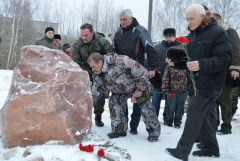В Радужном отметили очередную годовщину начала военных действий в Чечне