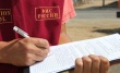 О привлечении к трудовой деятельности иностранных граждан 