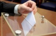 О сборе предложений для дополнительного зачисления в резерв составов  участковых избирательных комиссий ЗАТО г. Радужный