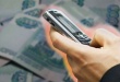 Криминальная хроника с 16 по 22 января