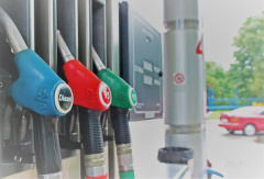 Об индексе потребительских цен на бензин автомобильный в апреле 2020 года﻿