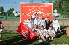 Турнир фан – клуба «Спартак» в Кольчугино