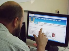 «Без потери времени и качества!» 