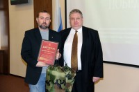 Форум активистов поискового движения