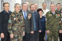 В память об Афганской войне