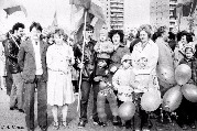 Участник фотоконкурса: А. П. Павлов.  Первомайская демонстрация, 80-е гг.