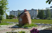 Памятный камень на остановке "Морская"