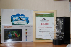 Музей поискового отряда «Гром» - на первом месте!