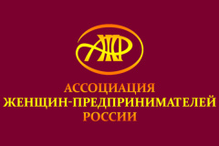 Уважаемые предприниматели!