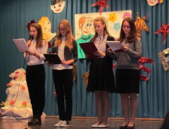 Большой осенний концерт для ветеранов