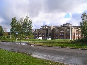 Администрация города