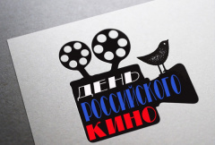 27 августа - День российского кино