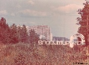 Участник фотоконкурса: Николай Владимирович Ковбасюк (фото из архива военных строителей). Въезд в город. Конец 1980-х гг.