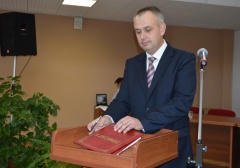 Инаугурация главы города